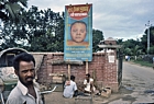 1975 Bangladesh. Reward poster