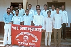 1975 Bangladesh. M Schwartz,  surveillance team