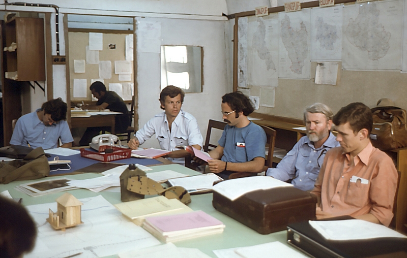 1975 Bangladesh. Field epidemiologists—orientation