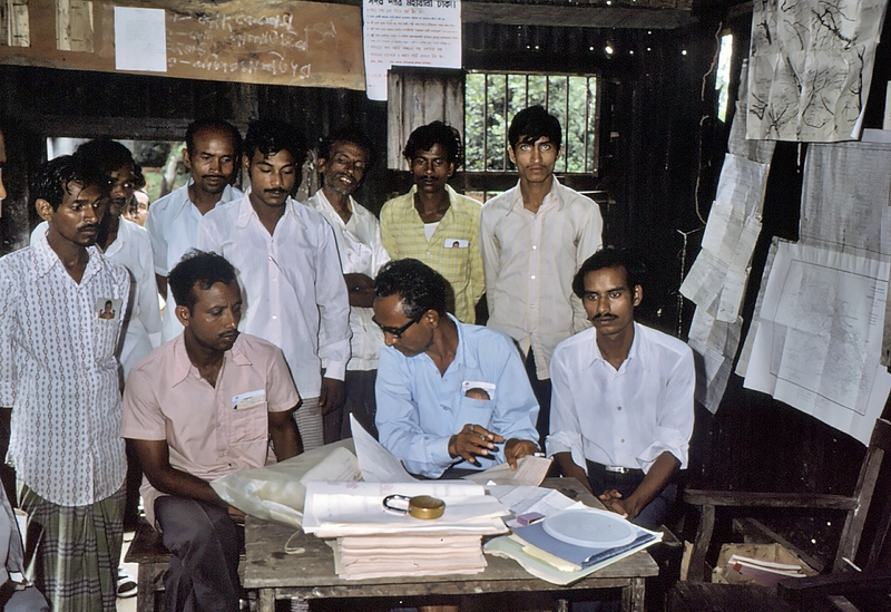 1975 Bangladesh. Smallpox eradication office, Keraniganj