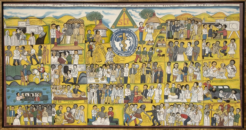 1975 Ethiopia. Painting, Ethiopia campaign