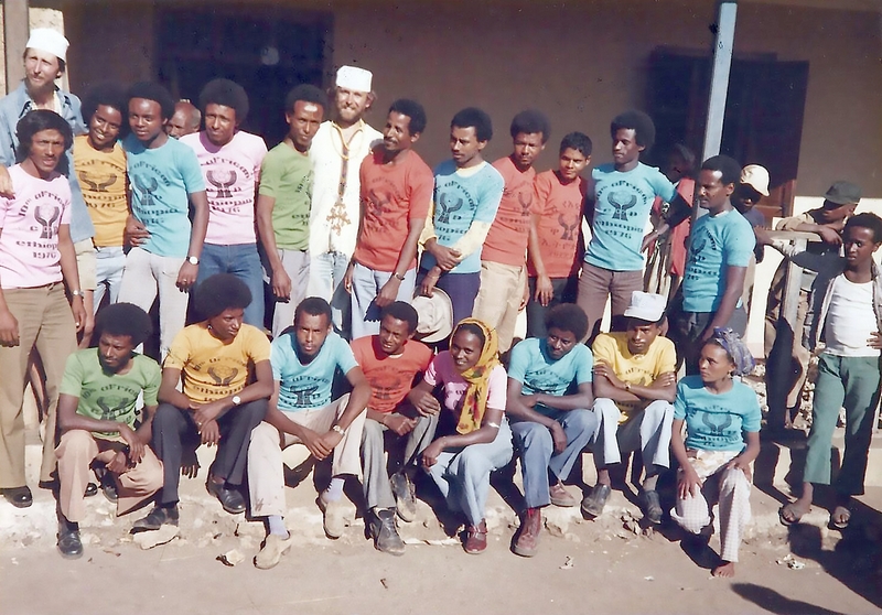 1976 Ethiopia. Gara Mulata smallpox team