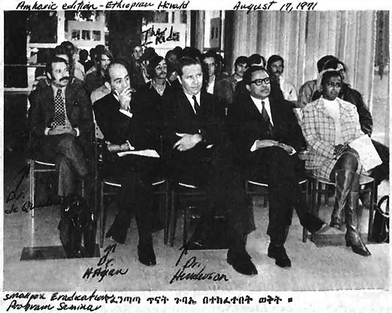 1971 Ethiopia. de Quadros, Hajian, Henderson; Skelton
