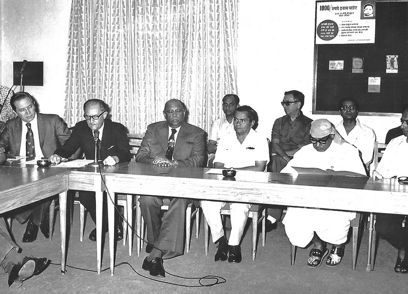 1977 India. International Commission